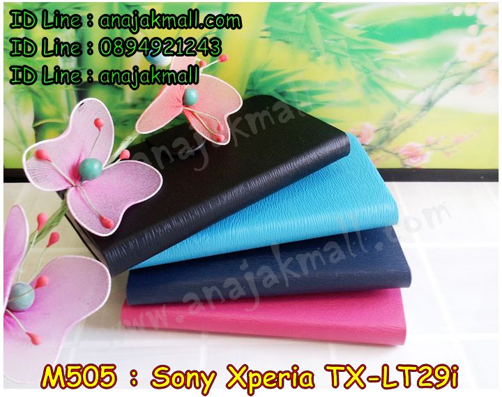 เคสมือถือ Sony Xperia TX,รับสกรีนเคสโซนี่ TX,รับพิมพ์เคสยางโซนี่ TX,เคสแข็ง 3 มิติ โซนี่ TX,รับพิมพ์ลายการ์ตูนเคสโซนี่ TX,เคสฝาพับโชว์เบอร์โซนี่ TX,สกรีนฝาพับโชว์เบอร์โซนี่ TX,สั่งสกรีนเคสโซนี่ TX,สั่งพิมพ์ลายการ์ตูนเคสโซนี่ TX,เคสอลูมิเนียมโซนี่ TX,เคสหนังสกรีนลายการ์ตูนโซนี่ TX,เคสนิ่มยางลายการ์ตูนโซนี่ TX,กรอบหนังโชว์เบอร์โซนี่ TX,เคสสกรีนการ์ตูนโซนี่ TX,หนังฝาพับโซนี่ TX,กรอบฝาพับการ์ตูนโซนี่ TX,เคสแข็งพลาสติกลายการ์ตูนโซนี่ TX,เคสตัวการ์ตูนโซนี่ TX,เคสกระจก Sony Xperia TX,เคสหนัง Sony Xperia TX,ซองหนัง Sony Xperia V,เคสพิมพ์ลายโซนี่ LT29i,เคสหนังลายการ์ตูนโซนี่ TX,เคสโชว์เบอร์การ์ตูนโซนี่ TX,เคสซิลิโคนพิมพ์ลาย Sony V,เคสไดอารี่ Sony V,เคสฝาพับโซนี่ V,เคสฝาพับพิมพ์ลายโซนี่ LT29i,เคสหนังพิมพ์ลาย Sony TX,เคสแข็งพิมพ์ลาย Sony TX